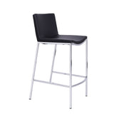 Bosco Counter Stool